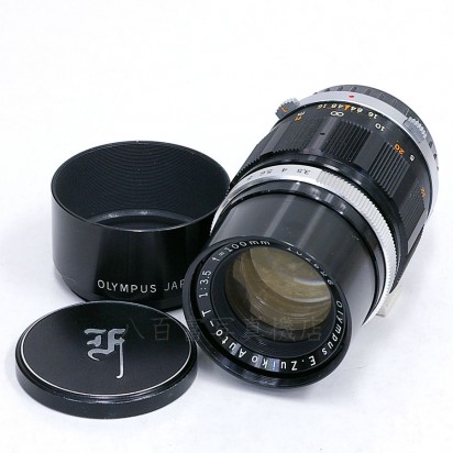 オリンパス Ｅズイコー １００ｍｍｆ３．５ フード付-