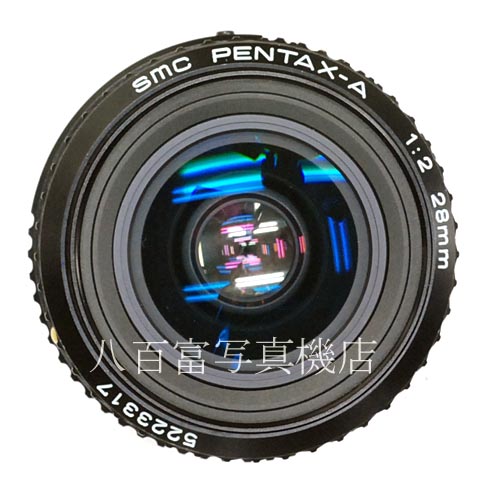 【中古】 SMC ペンタックス A 28mm F2 PENTAX 中古レンズ 40935