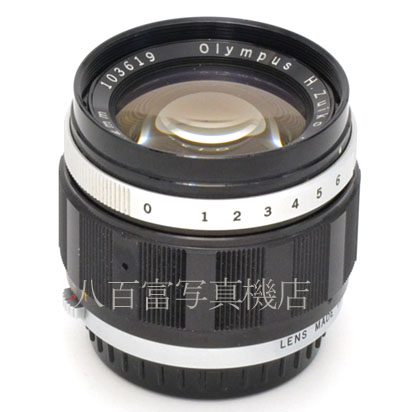 【中古】 オリンパス H.Zuiko 42mm F1.2 TTL ペンF/FTシリーズ OLYMPUS ズイコー 中古交換レンズ 45625