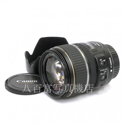 【中古】 キヤノン EF-S 17-85mm F4-5.6 IS USM Canon 中古レンズ 35191