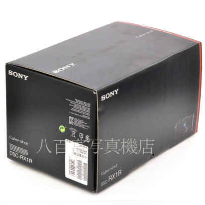 【中古】 ソニー Cyber-shot RX1R サイバーショット DSC-RX1R SONY 中古デジタルカメラ 45619