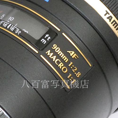 【中古】 タムロン SP AF MACRO 90mm F2.8 Di 272E キヤノンEOS用 TAMRON マクロ 中古レンズ 35194