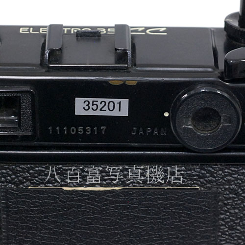 【中古】  ヤシカ エレクトロ 35CC ブラック YASHICA ELECTRO　中古カメラ 35201