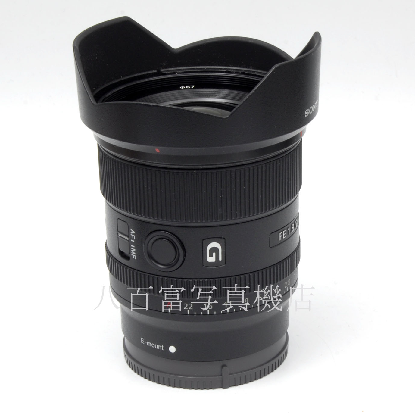 【中古】 ソニー FE 20mm F1.8 G-Eマウント(FE)用 SONY SEL20F18G 中古交換レンズ 65209