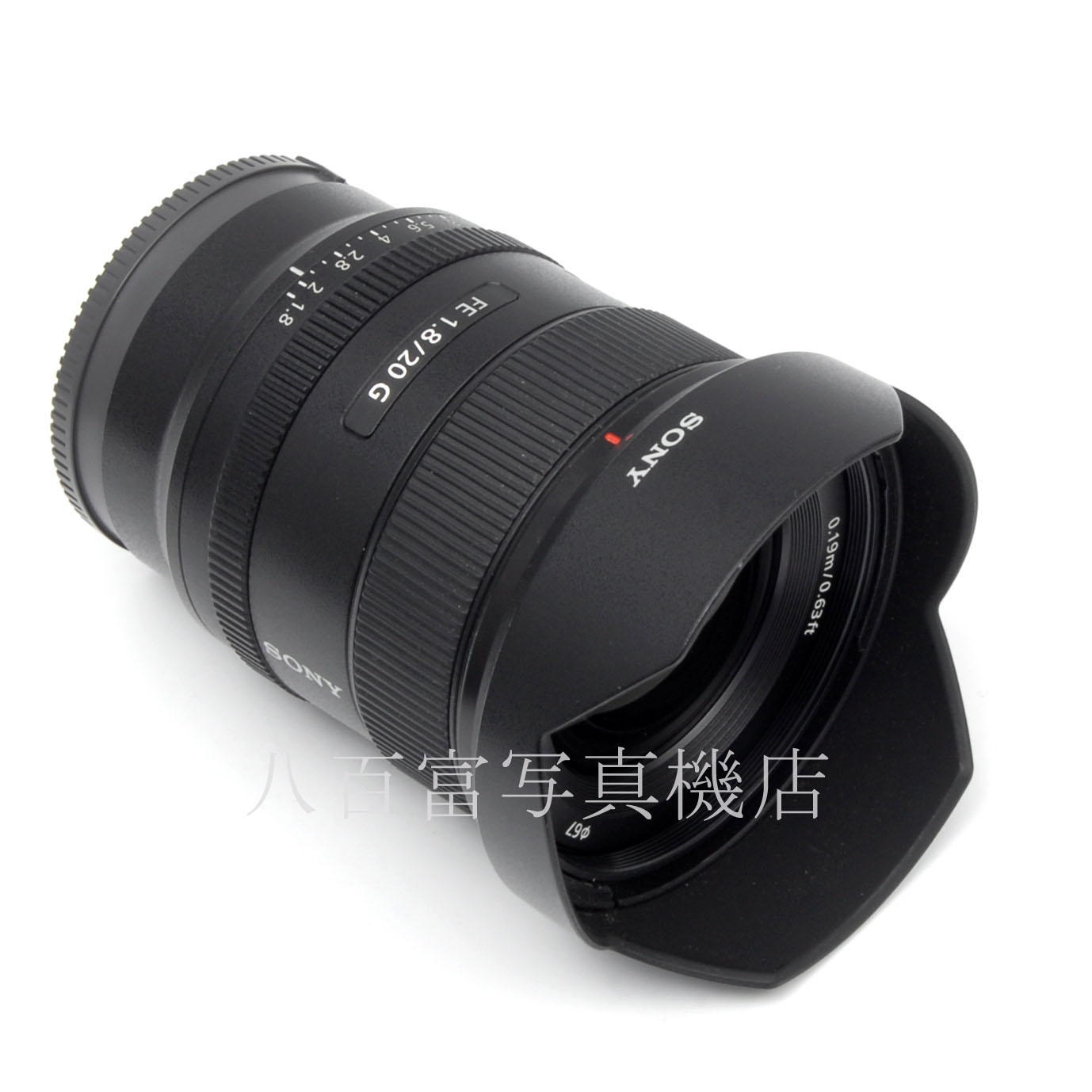 【中古】 ソニー FE 20mm F1.8 G-Eマウント(FE)用 SONY SEL20F18G 中古交換レンズ 65209