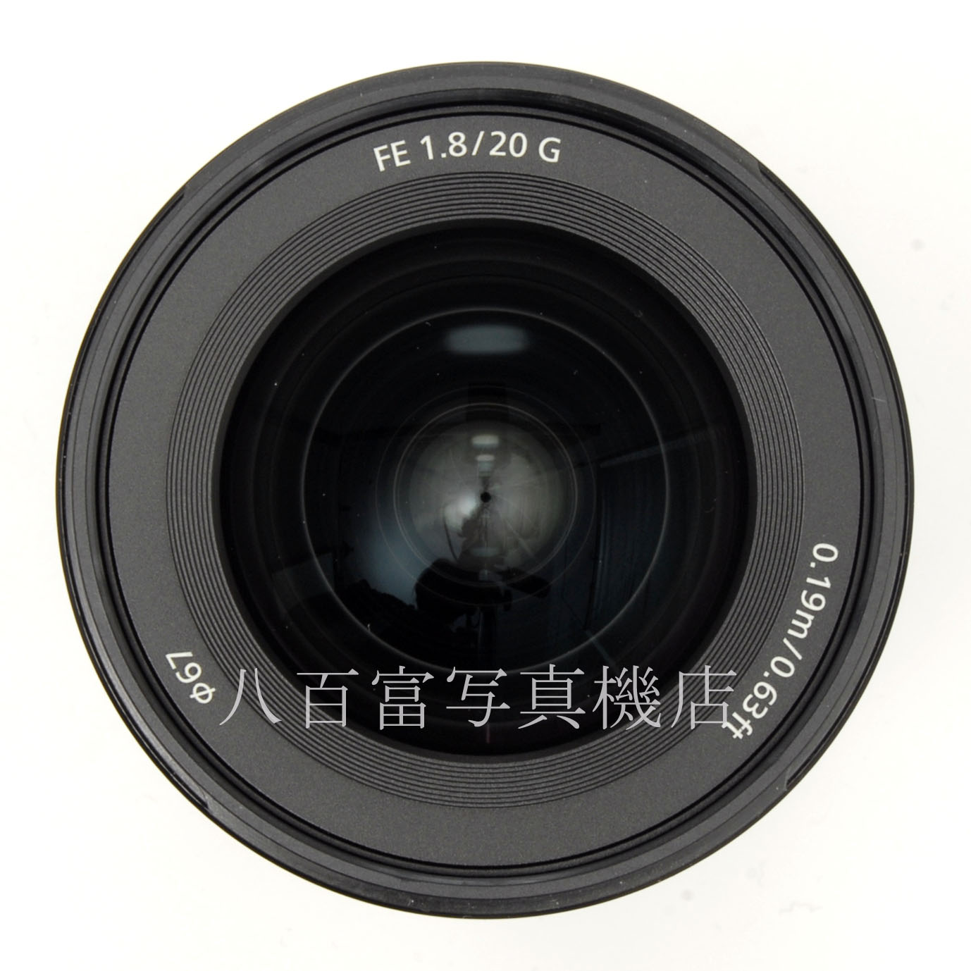 【中古】 ソニー FE 20mm F1.8 G-Eマウント(FE)用 SONY SEL20F18G 中古交換レンズ 65209