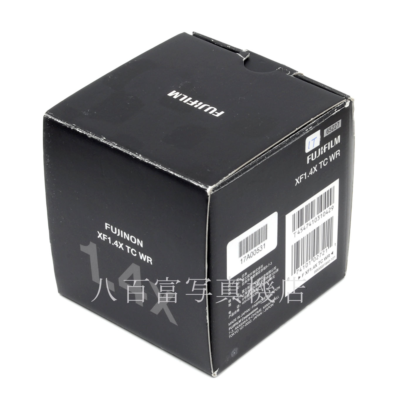 【中古】 FUJIFILM フジノン テレコンバーター XF1.4X TC WR フジフイルム FUJINON TELE CONVERTER 中古交換レンズ 65227