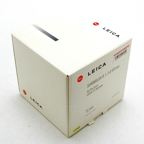 中古 ライカ SUMMILUX R 50mm F1.4 ROM LEICA 【中古レンズ】 13793