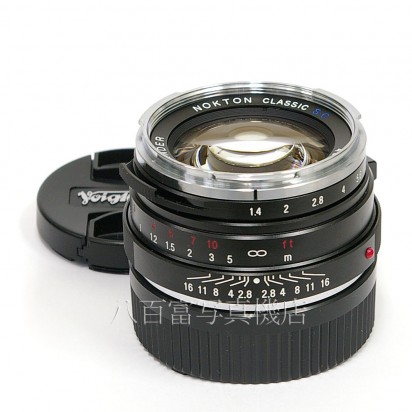 【中古】 フォクトレンダー NOKTON Classic 40mm F1.4 S.C シングルコートタイプ ライカMマウント Voigtländer ノクトンクラシック 中古レンズ 24782