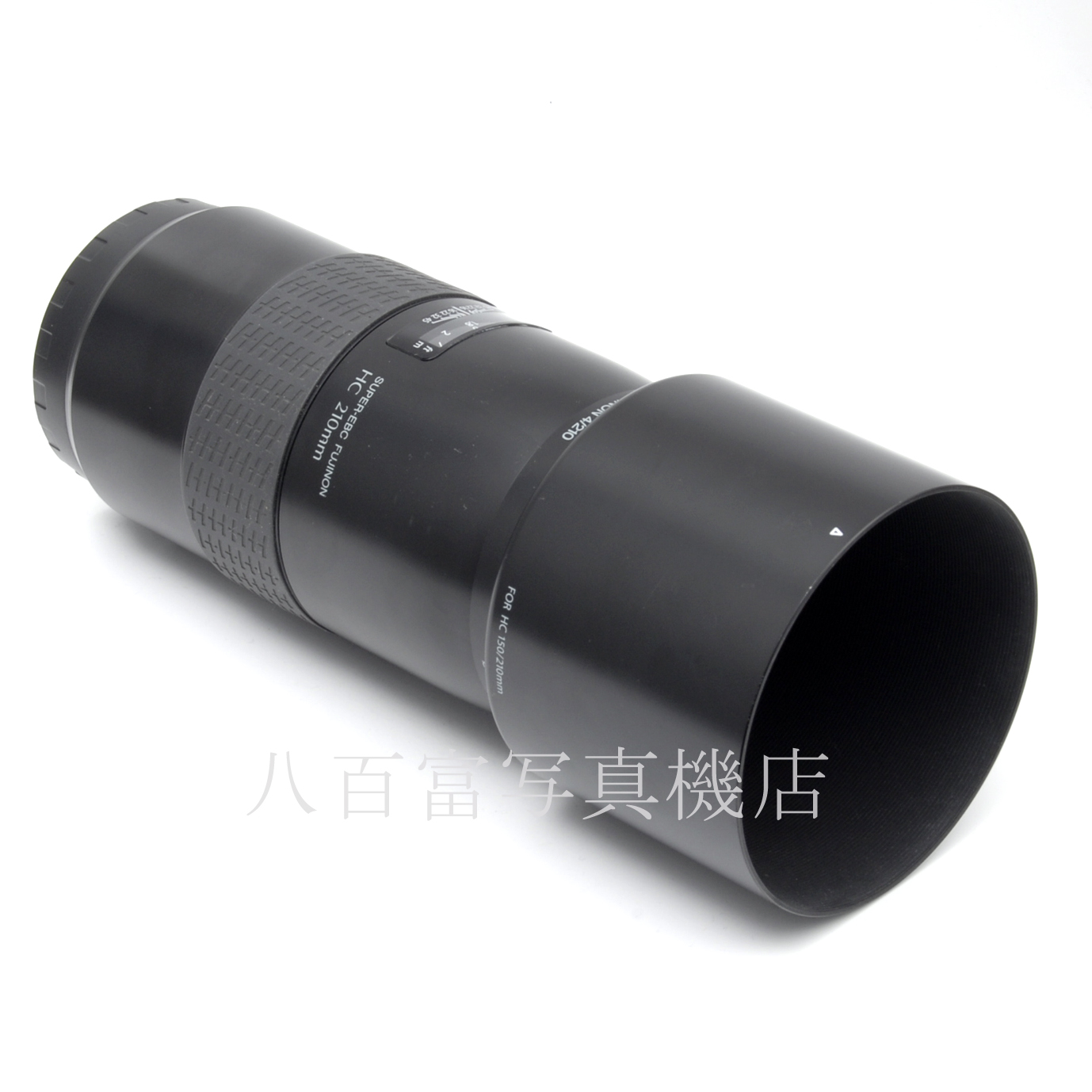 【中古】 ハッセルブラッド FUJI スーパーEBC フジノンHC 210mm F4 GFXシリーズ用 HASSELBLAD フジ SUPER-EBC FUJINON 中古交換レンズ 64654
