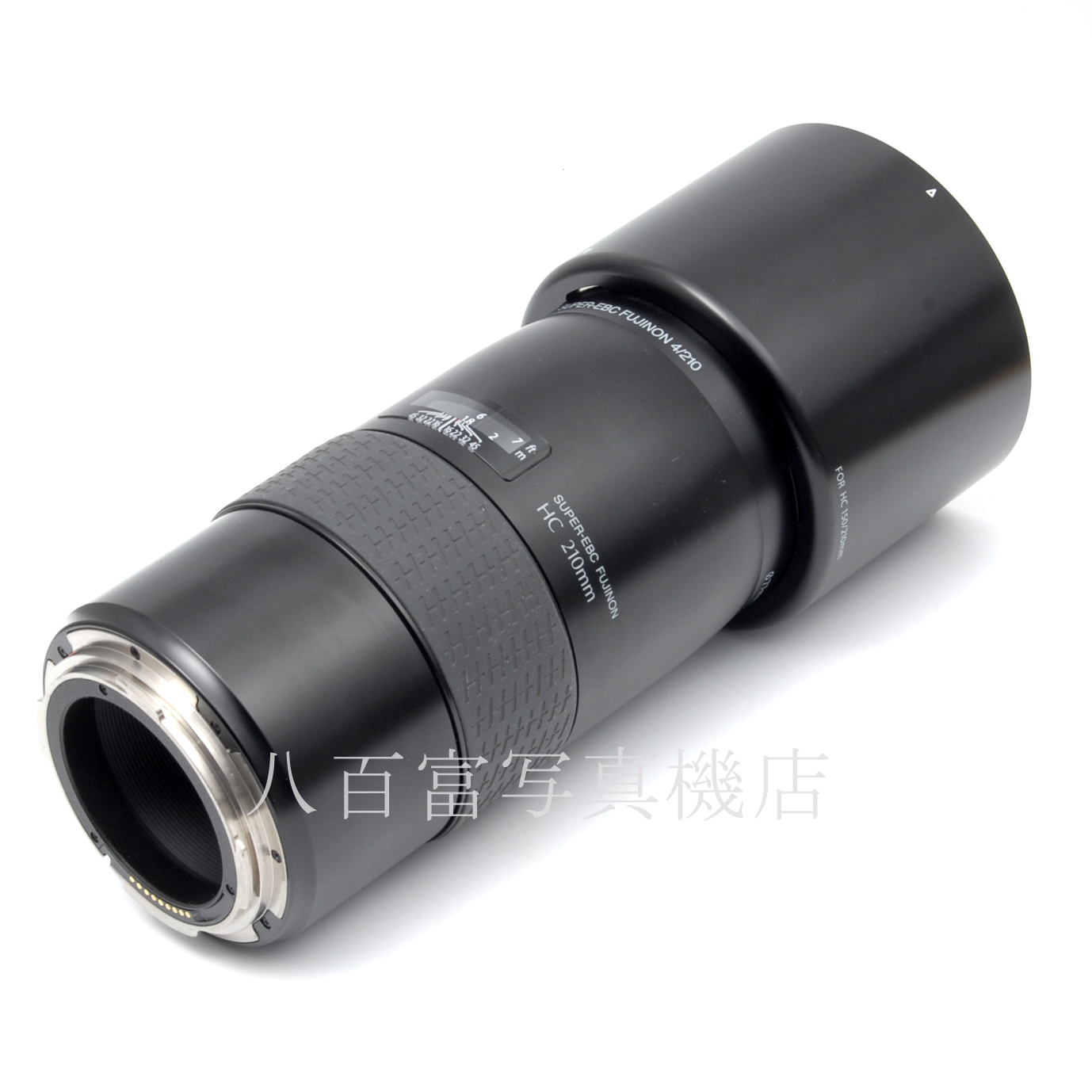 【中古】 ハッセルブラッド FUJI スーパーEBC フジノンHC 210mm F4 GFXシリーズ用 HASSELBLAD フジ SUPER-EBC FUJINON 中古交換レンズ 64654