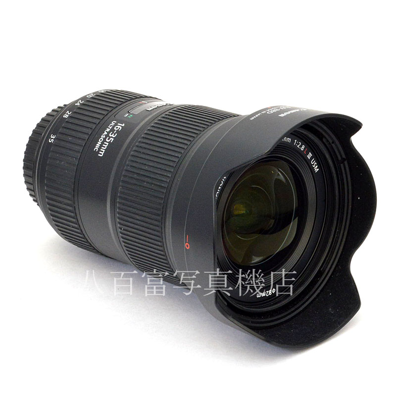 【中古】 キヤノン EF 16-35mm F2.8 L III USM Canon 中古交換レンズ 50086