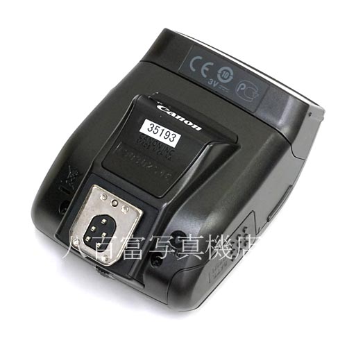 【中古】 キヤノン スピードライト 270EX II Canon 中古アクセサリー 35193