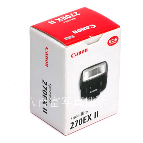 【中古】 キヤノン スピードライト 270EX II Canon 中古アクセサリー 35193