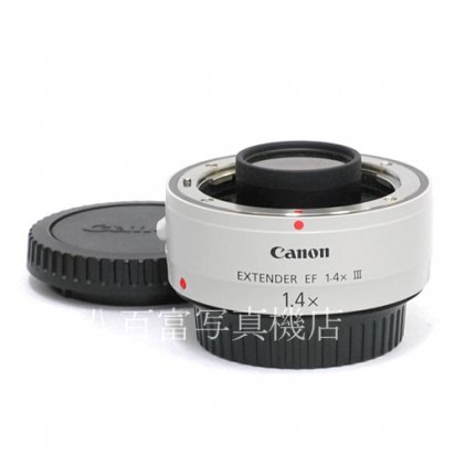 【中古】 キヤノン EXTENDER EF 1.4X III Canon エクステンダー 中古レンズ 35230