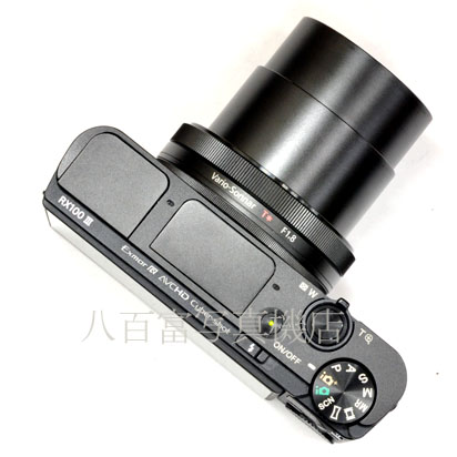 【中古】 ソニー サイバーショット DSC-RX100M3 SONY RX100III 中古デジタルカメラ 45564