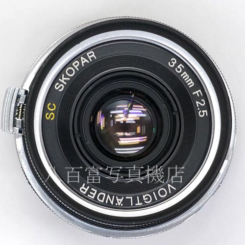 中古】 フォクトレンダー SC SKOPAR 35mm F2.5 ニコンSマウント用
