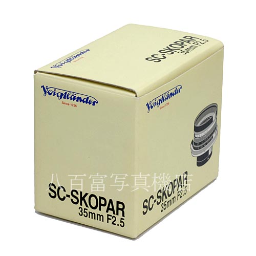 【中古】 フォクトレンダー SC SKOPAR 35mm F2.5 ニコンSマウント用 Voigtlander スコパー 35251