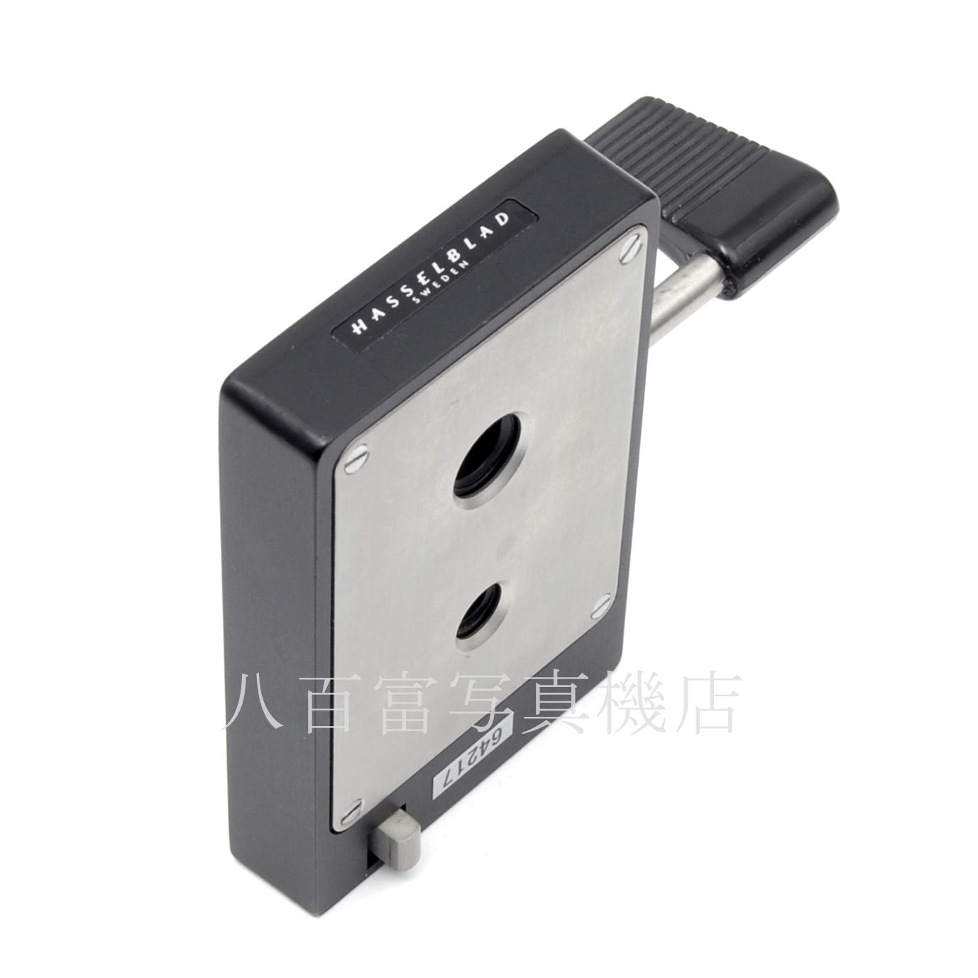 【中古】 ハッセル 三脚クイック カップリング HASSELBLAD 中古アクセサリー  64217