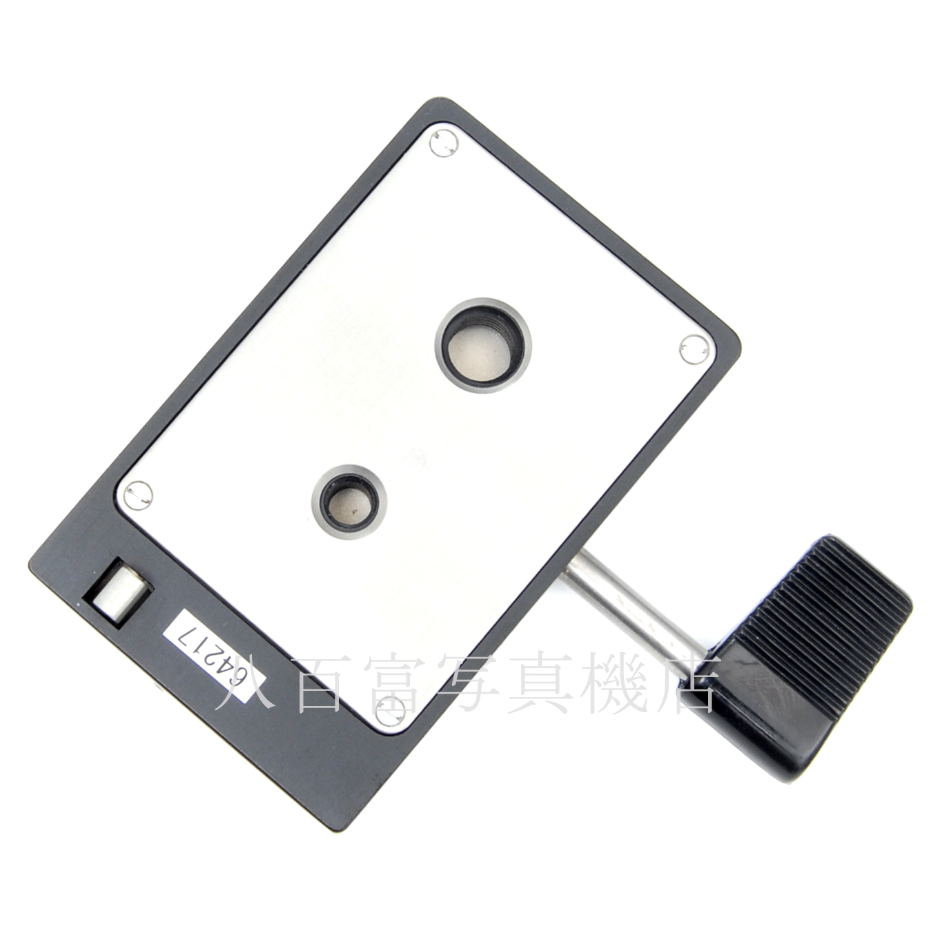 【中古】 ハッセル 三脚クイック カップリング HASSELBLAD 中古アクセサリー  64217