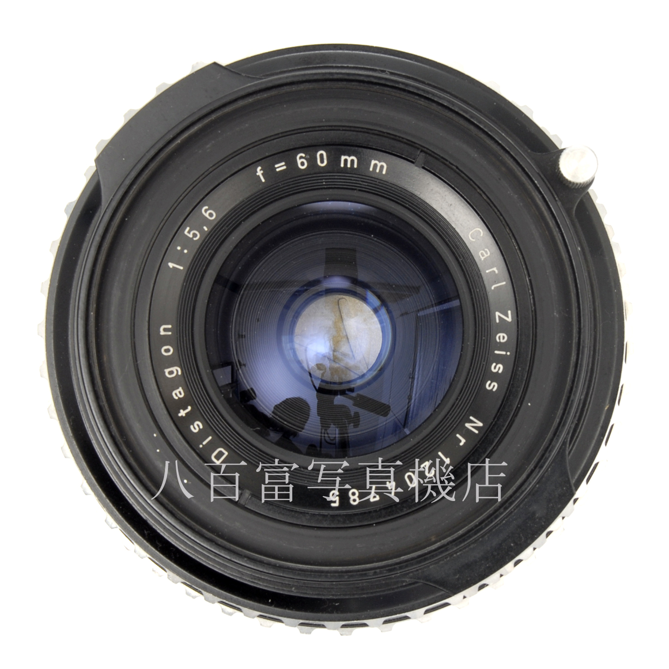 【中古】 ツァイス Distagon 60mm F5.6  ハッセル1000F用 CarlZeiss 中古交換レンズ 59410