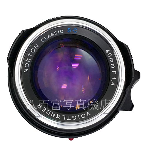 【中古】 フォクトレンダー NOKTON Classic 40mm F1.4 S・C シングルコートタイプ ライカMマウント Voigtlander ノクトンクラシック 中古レンズ 35250