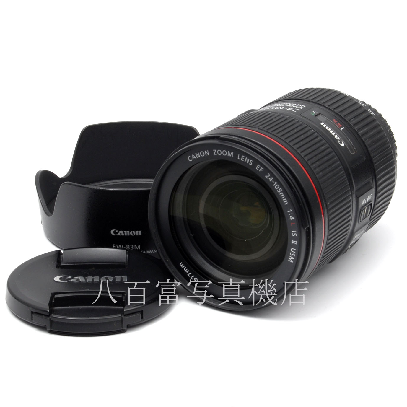 【中古】 キヤノン EF 24-105mm F4L II IS USM Canon 中古交換レンズ 65243