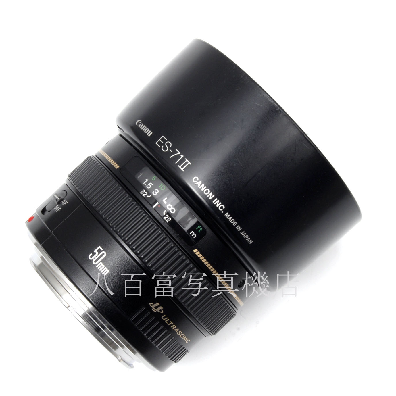 【中古】 キヤノン EF 50mm F1.4 USM Canon 中古交換レンズ 65235