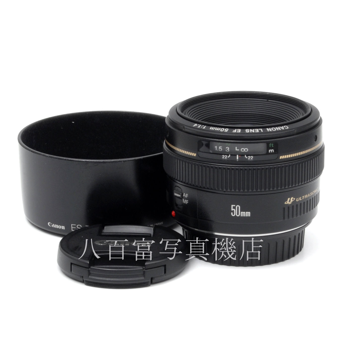 【中古】 キヤノン EF 50mm F1.4 USM Canon 中古交換レンズ 65235