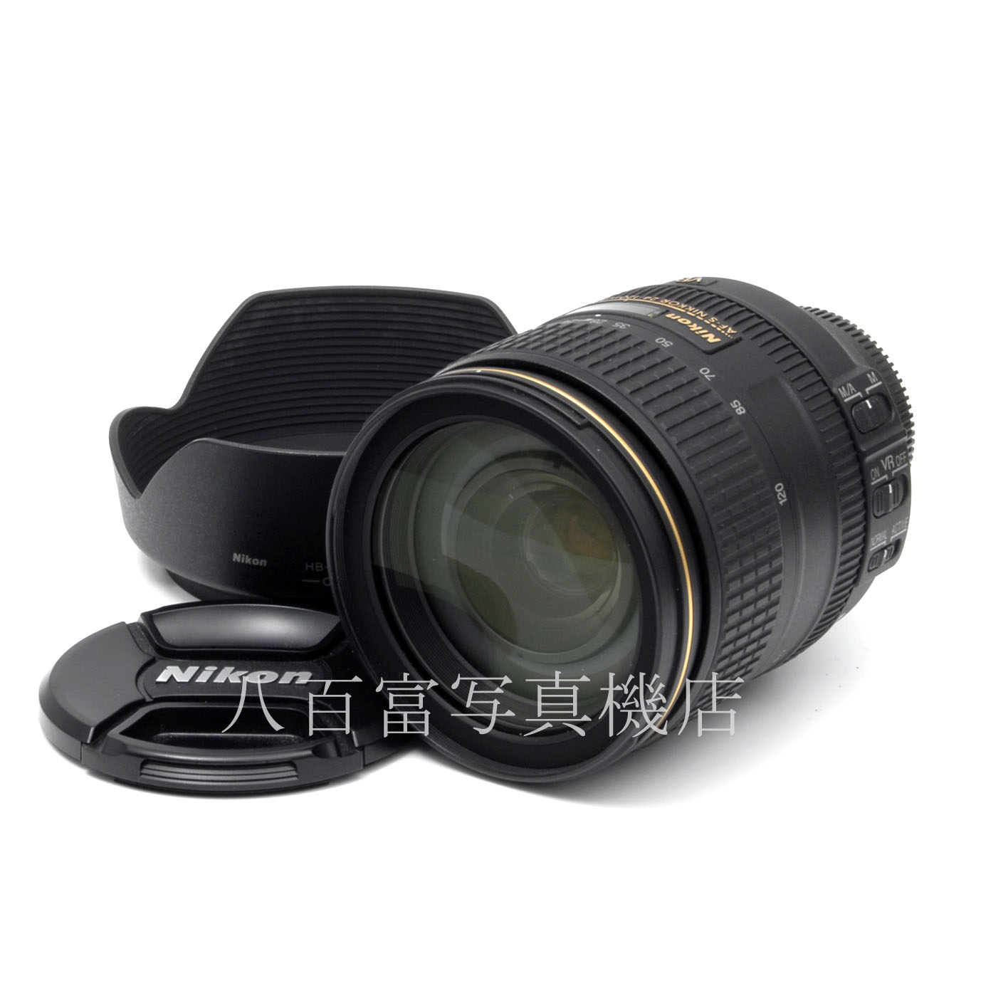 【中古】 ニコン AF-S ニッコール 24-120mm F4G ED VR Nikon NIKKOR 中古交換レンズ 61419