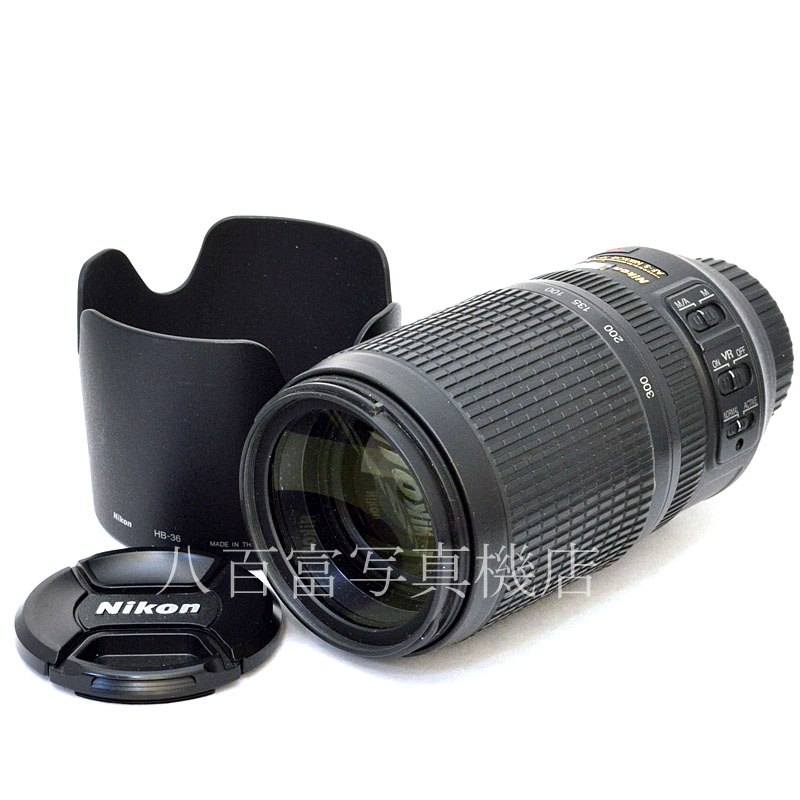 中古】ニコン AF-S Nikkor 70-300mm F4.5-5.6G ED VR Nikon