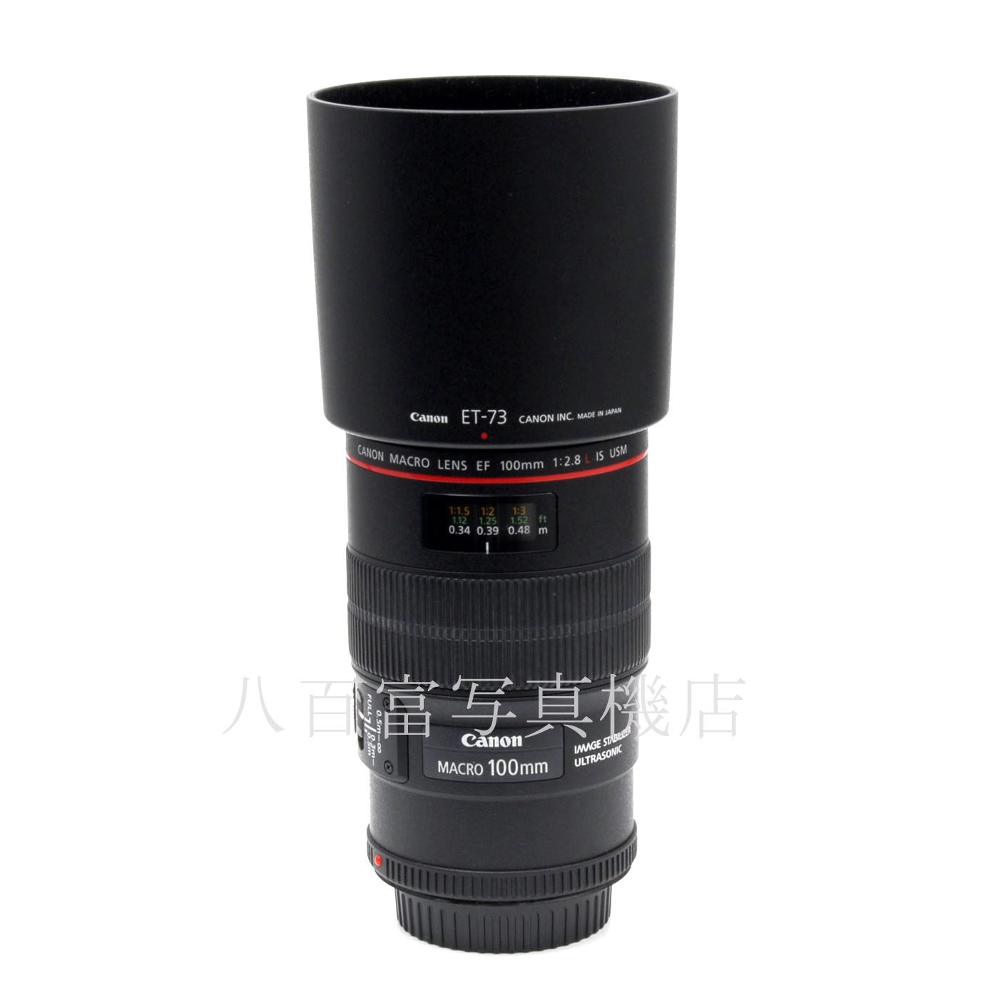 【中古】 キヤノン EF 100mm F2.8L MACRO IS USM Canon マクロ 中古交換レンズ 52295