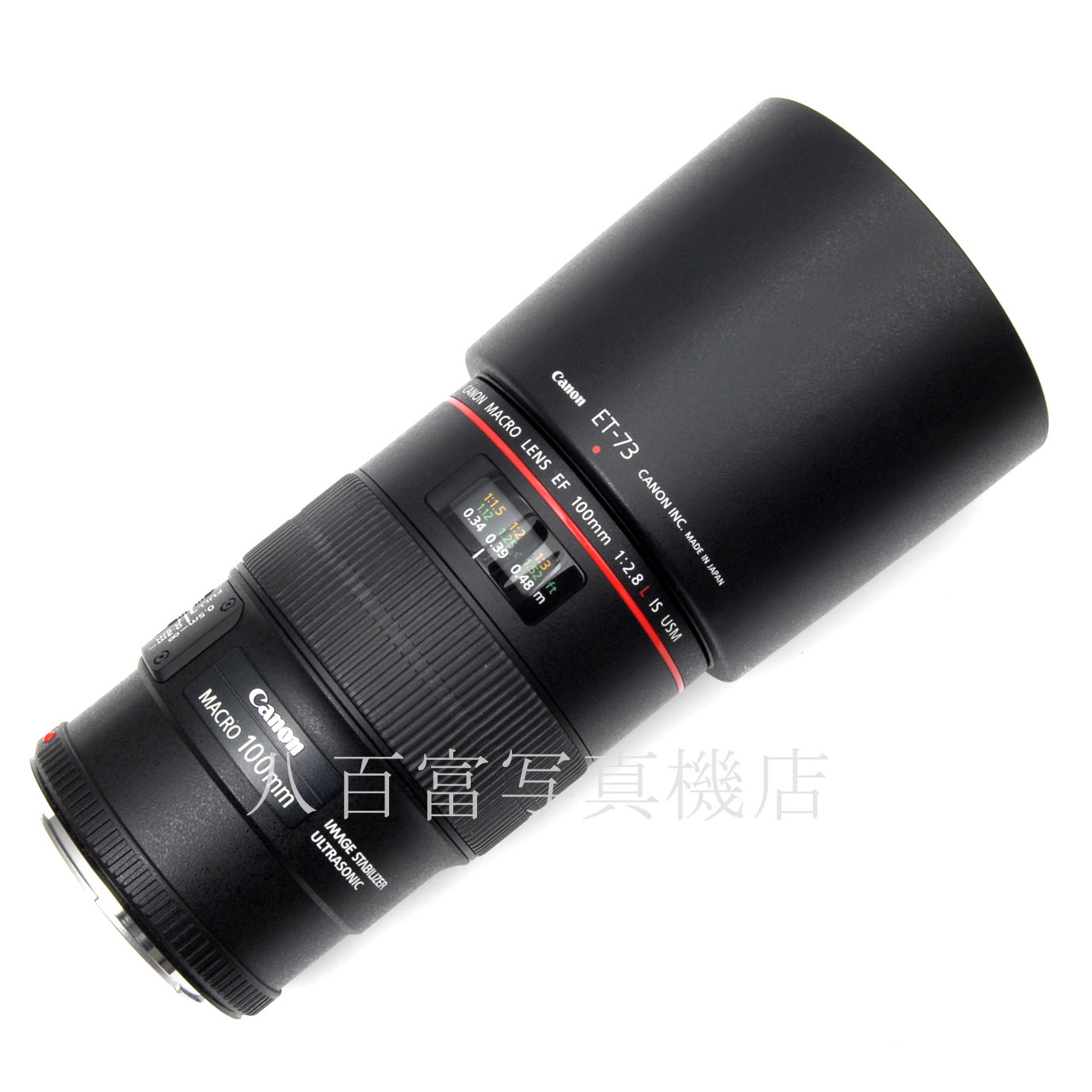 【中古】 キヤノン EF 100mm F2.8L MACRO IS USM Canon マクロ 中古交換レンズ 52295