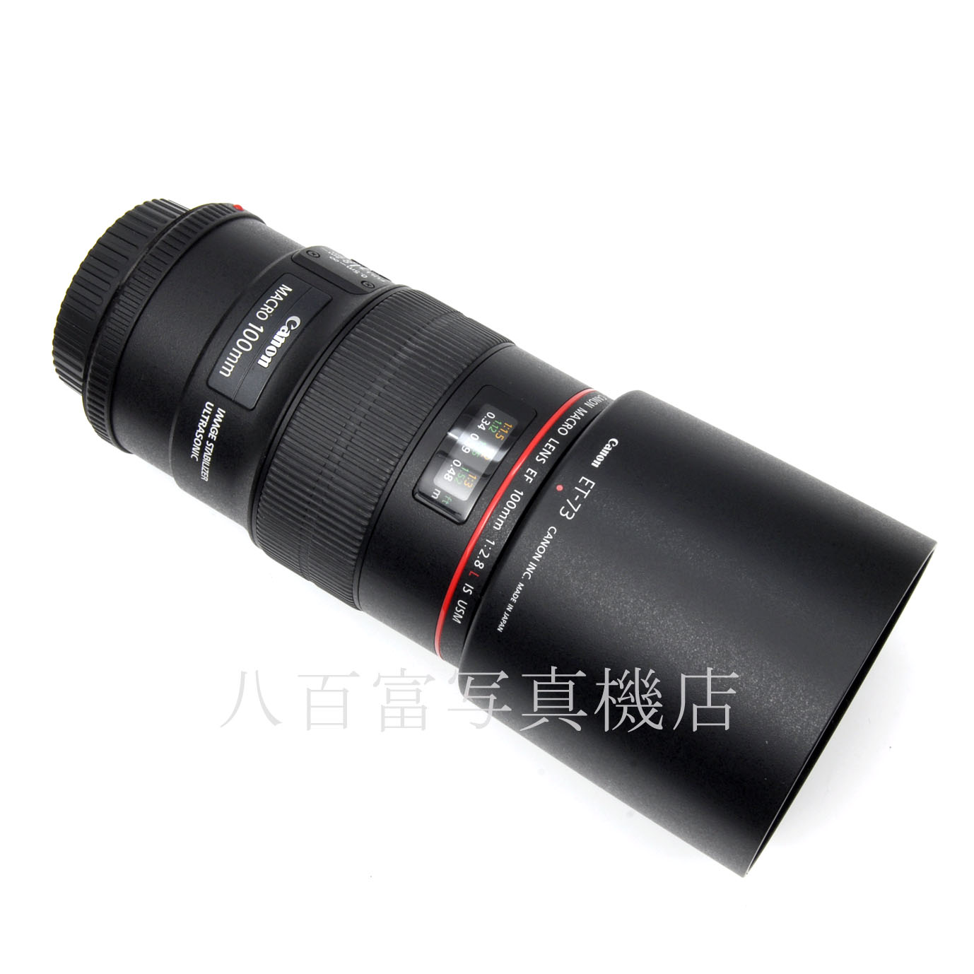 【中古】 キヤノン EF 100mm F2.8L MACRO IS USM Canon マクロ 中古交換レンズ 52295