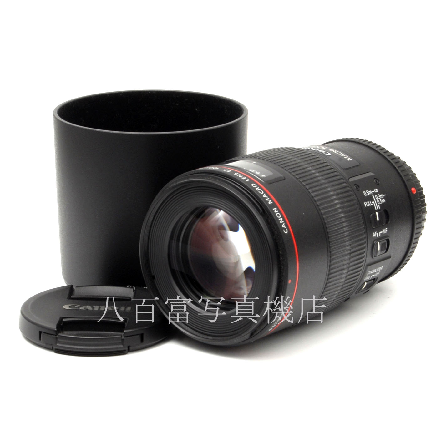 【中古】 キヤノン EF 100mm F2.8L MACRO IS USM Canon マクロ 中古交換レンズ 52295