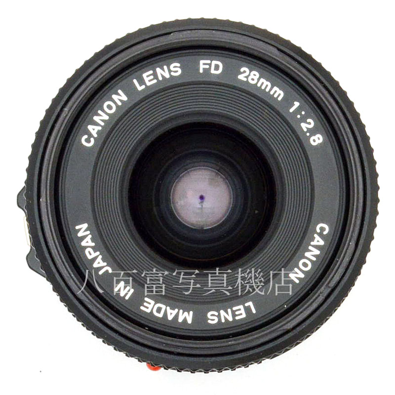 【中古】 キヤノン New FD 28mm F2.8 Canon 中古交換レンズ 50084