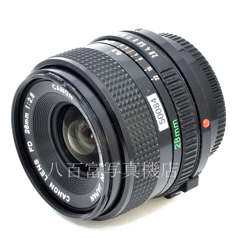 【中古】 キヤノン New FD 28mm F2.8 Canon 中古交換レンズ 50084
