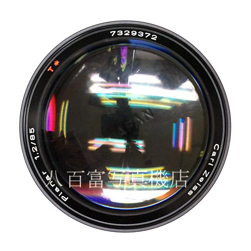 【中古】 コンタックス Planar T* 85mm F1.2 MM 60周年記念モデル CONTAX プラナー 60 Years Limited Edition 中古レンズ 41022