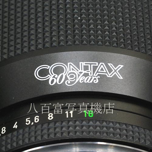 【中古】 コンタックス Planar T* 85mm F1.2 MM 60周年記念モデル CONTAX プラナー 60 Years Limited Edition 中古レンズ 41022