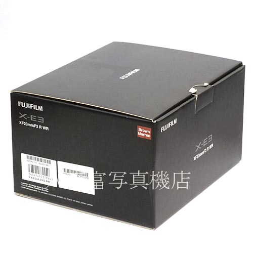 【中古】 フジフイルム X-E3 ボディ ブラウンマロン FUJIFILM 中古カメラ 41044