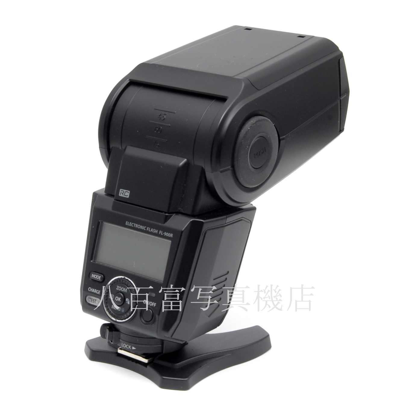 【中古】 オリンパス エレクトロニックフラッシュ FL-900R OLYMPUS 中古アクセサリー46825