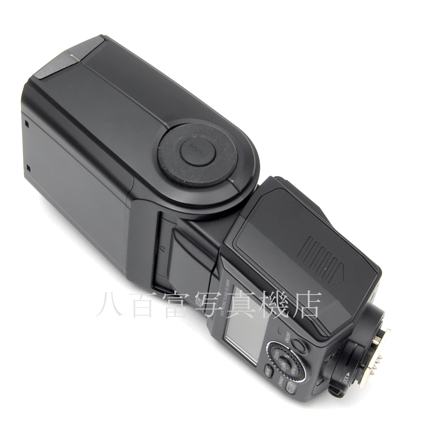 【中古】 オリンパス エレクトロニックフラッシュ FL-900R OLYMPUS 中古アクセサリー46825