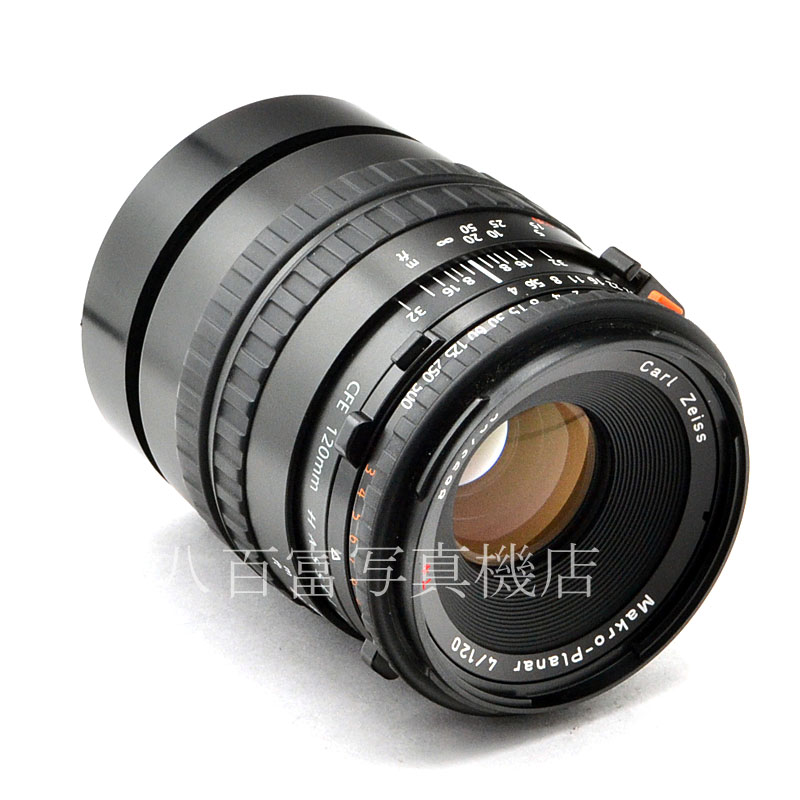 【中古】 ツァイス CFE Makro Planar T* 120mm F4 ハッセル用 CarlZeiss 中古交換レンズ 53557