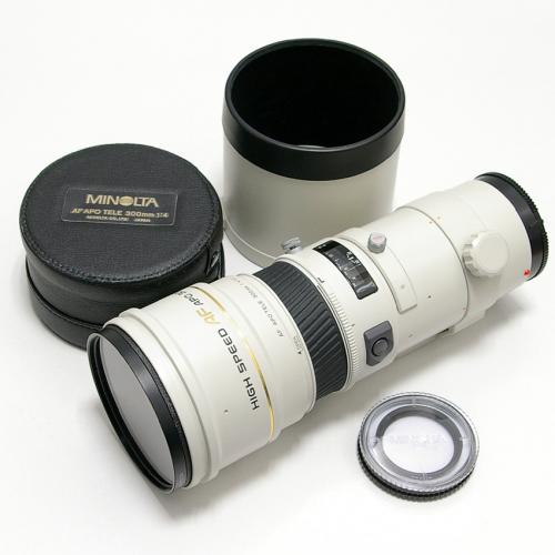 中古 ミノルタ AF APO 300mm F4G HIGH-SPEED MINOLTA|カメラの 中古 ミノルタ AF APO 300mm F4G HIGH-SPEED MINOLTA|カメラの