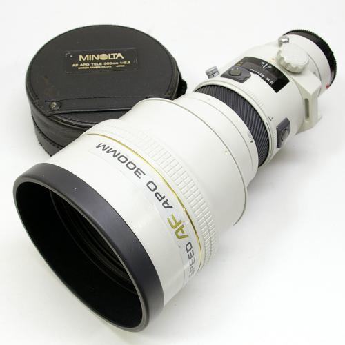 中古 ミノルタ AF APO 300mm F2.8G HIGH-SPEED αシリーズ MINOLTA