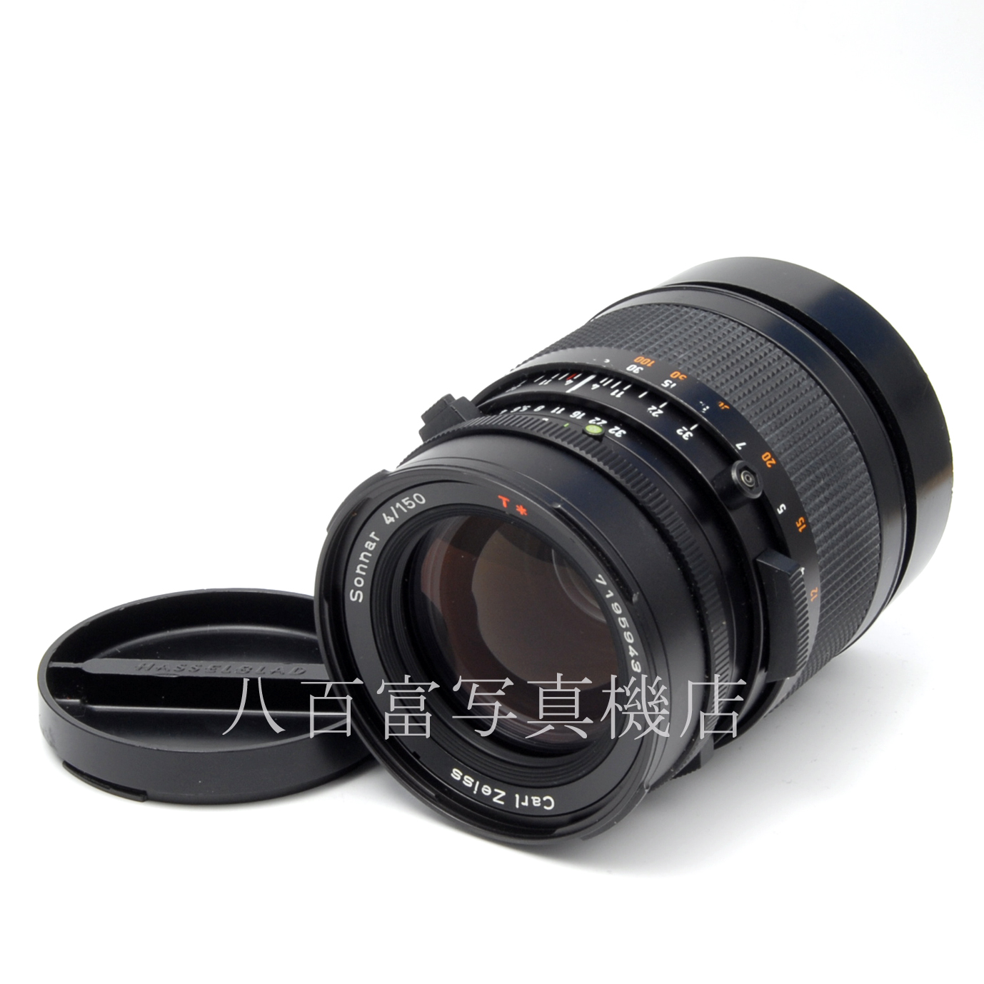 【中古】 ツァイス Sonnar CF T* 150mm F4 ハッセル用 CarlZeiss ゾナー 中古交換レンズ 65044