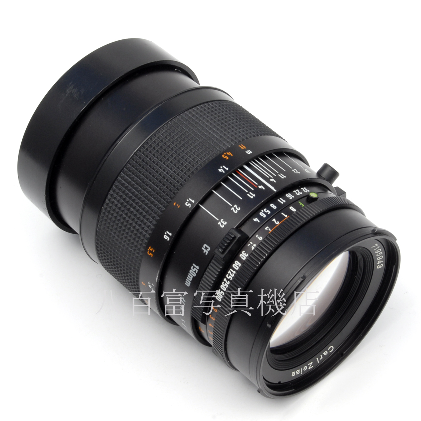 【中古】 ツァイス Sonnar CF T* 150mm F4 ハッセル用 CarlZeiss ゾナー 中古交換レンズ 65044