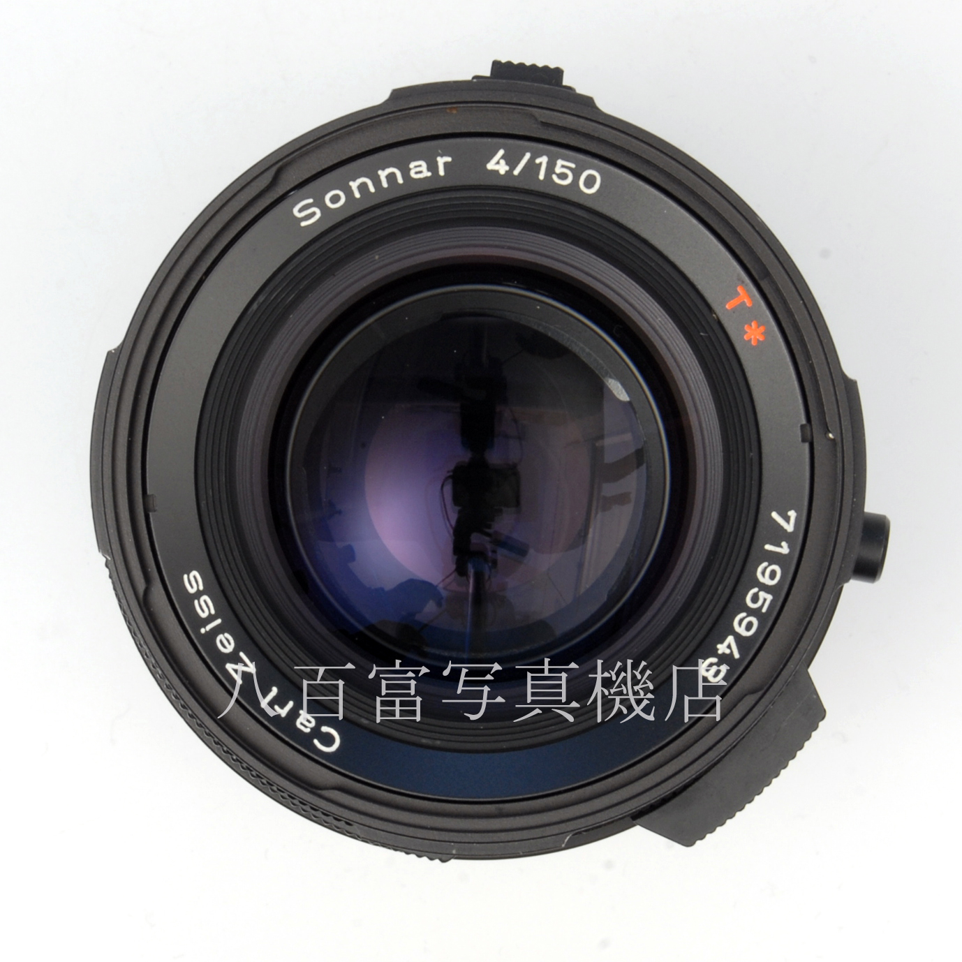 【中古】 ツァイス Sonnar CF T* 150mm F4 ハッセル用 CarlZeiss ゾナー 中古交換レンズ 65044