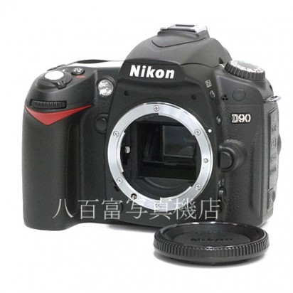 【中古】 ニコン D90 ボディ Nikon 中古カメラ 35221