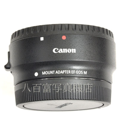 【中古】 キヤノン マウントアダプター EF-EOS M Canon　MOUNT ADAPTER  中古アクセサリー 45569